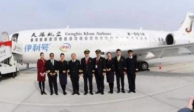 草原添“神鹰”，天骄航空接收首架ARJ21飞机