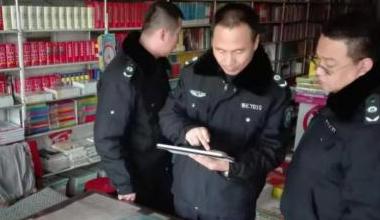 土右旗文化市场综合执法局开展节后专项检查