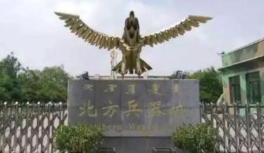 包头市东河区：重点项目聚集发展新动能