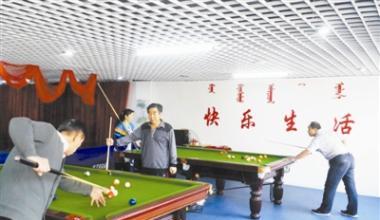 通辽市开发区推进都市休闲旅游