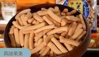 内蒙古传统特色美食——黄油