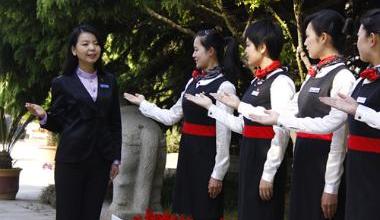 导游专业素养研培计划首批试点班开班