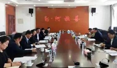 阿拉善盟文旅广局召开诗歌剧《仓央嘉措史诗》剧本研讨会