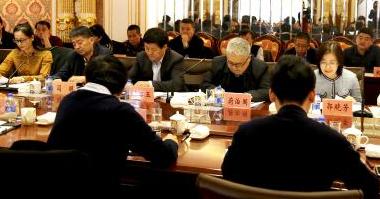 文化和旅游部组织联合调研组赴内蒙古专题调研边境旅游
