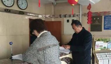 乌海市开展星级饭店复核 推动饭店提档升级