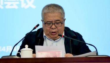 内蒙古文化和旅游安全生产电视电话会议召开