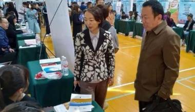 内蒙古首届旅游行业人才招聘会在呼和浩特举行