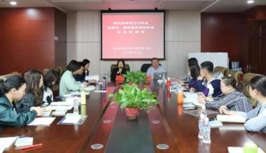 鄂尔多斯市首次举办全国中高级导游资格考试考前培训班