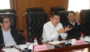 乌兰察布市政府代表团赴北京对接京蒙帮扶