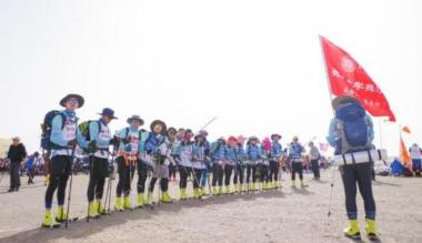 第八届“喜临门”杯亚太地区商学院沙漠挑战赛27日开赛