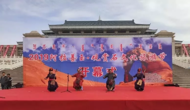 推动文旅融合 “五一”小长假阿拉善盟公共文化场馆（所）接待平稳有序