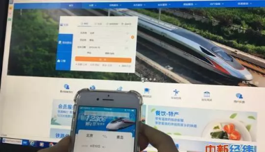 端午节火车票今日开抢！部分航班比高铁更便宜