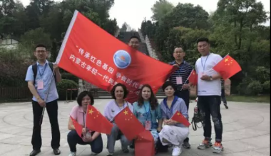 内蒙古烹饪餐饮饭店行业协会开展“传承红色基因争做时代新人”系列活动