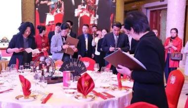 “博源杯”第十届鄂尔多斯市旅游饭店服务技能大赛开赛