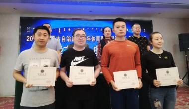 内蒙古积极创建青少年体育俱乐部，夯实培育青少年体育队伍
