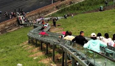 第十七届高山草原民俗旅游文化节暨华北地区最长9D玻璃吊桥启动