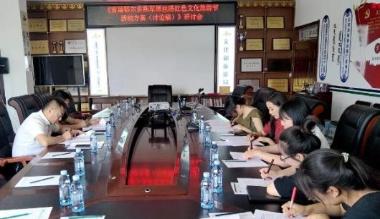 首届鄂尔多斯草原丝路红色文化旅游节筹备工作火热进行中