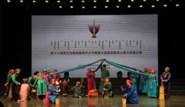 兴安盟文旅体局举办第十六届蒙古族服装服饰艺术节