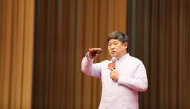 “匠者仁心——让文化遗产资源活起来”——单霁翔做客亮丽北疆讲坛第二期