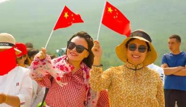 “文明旅游·呼伦贝尔在行动”系列活动启动