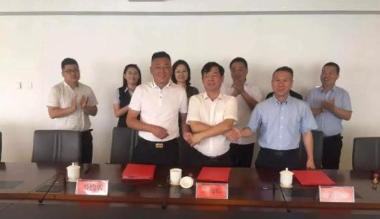 2019世界旅游小姐中国总决赛将于8月下旬举办