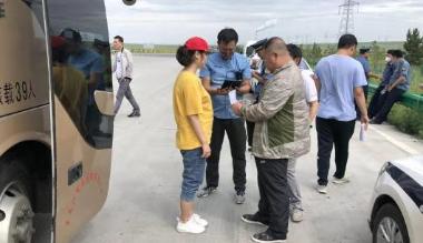 呼伦贝尔市开展夏季旅游联合执法检查工作