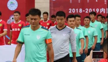 乌海男子足球队夺得2018-2019年度蒙超联赛总决赛冠军