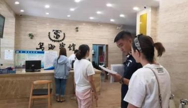 乌海市开展“双创”督查检查及安全检查