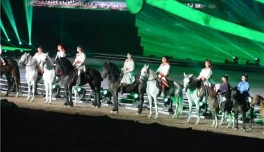 第二届中国马文化节暨首届内蒙古国际马文化博览会盛大开幕