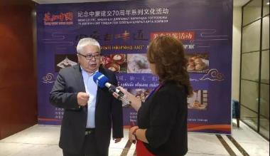 内蒙古和河北在蒙古国推介文化旅游