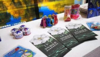 锡林郭勒盟积极参加2019年韩国釜山国际旅游展