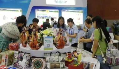 内蒙古旅游商品惊艳亮相四川国际旅交会，斩获20项大奖