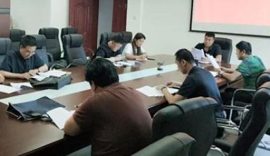 扎鲁特旗文旅局召开“迎大庆”安全生产调度会