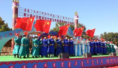 第十届兴安盟科右中旗五角枫旅游文化艺术节开幕