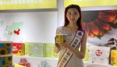 世界旅游小姐全球总决赛季军谭若依再会巴彦淖尔