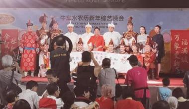 2020年“春城洋溢华夏情暨欢乐春节”活动亮相新加坡
