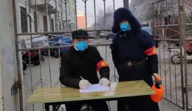 乌拉特前旗文体旅游广电局多措并举 严防死守抗击新冠疫情