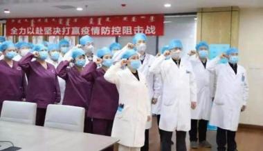 “同舟共济、抗击疫情” 通辽市以原创诗歌助力疫情防控