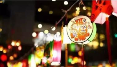 抗击疫情庆元宵 乌兰察布出新招