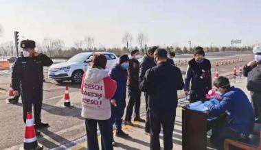 成吉思汗陵旅游区“严”字当头筑牢疫情防线