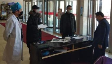 鄂前旗文旅局做好旅游企业复工复产准备工作