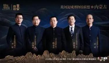 呼和浩特博物馆闭馆不闭“服务”