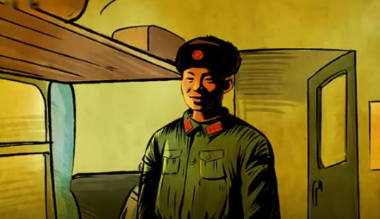 巴彦淖尔市图书馆开展“雷锋精神我接力”线上学习活动