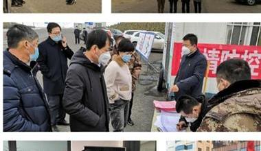 准格尔旗文化旅游志愿服务队助力战“疫”
