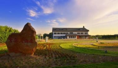 乌海市多措并举推进文旅行业诚信体系建设