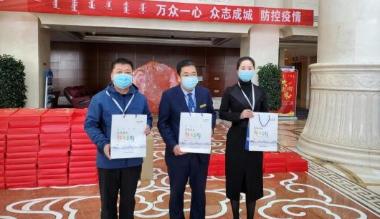 鄂尔多斯市文旅局向草原白衣战士致敬
