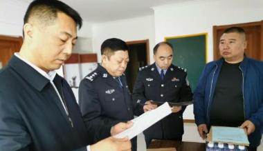 呼伦贝尔市一起旅游行政处罚案件获文旅部表彰