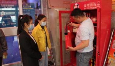 乌海市博物馆开展节前安全检查