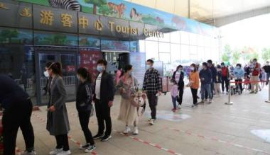 “五一”假日内蒙古文化和旅游市场平稳有序