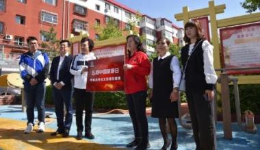 呼和浩特向市民免费赠送3000张景区门票